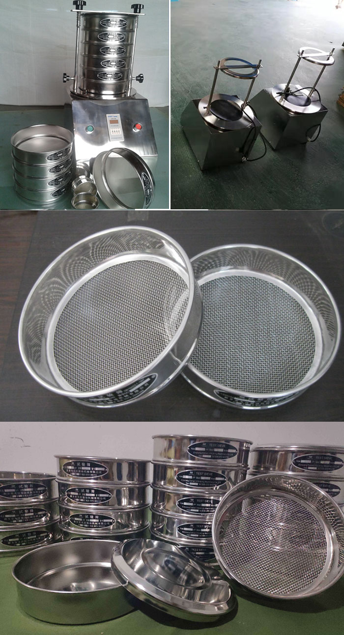 200mm型试验筛筛框，筛机细节展示图