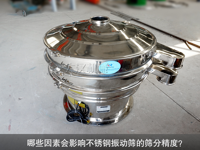 /DHOpHROFEukRE15JEyqODtNXTy1SK18.html jxf吉祥坊(中国区)官方网站