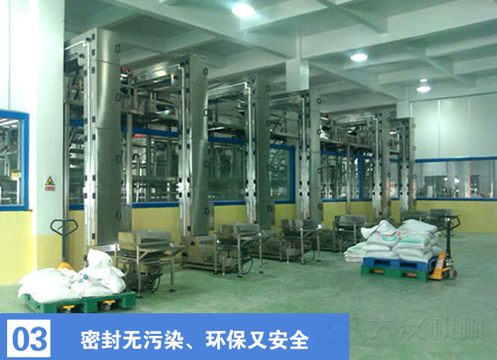 jxf吉祥坊(中国区)官方网站