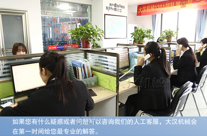 jxf吉祥坊(中国区)官方网站