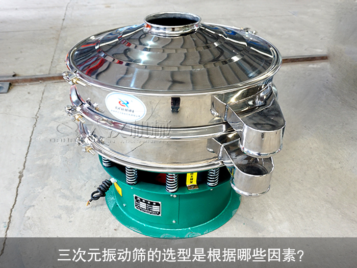 jxf吉祥坊(中国区)官方网站