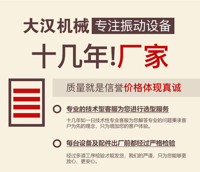 jxf吉祥坊(中国区)官方网站