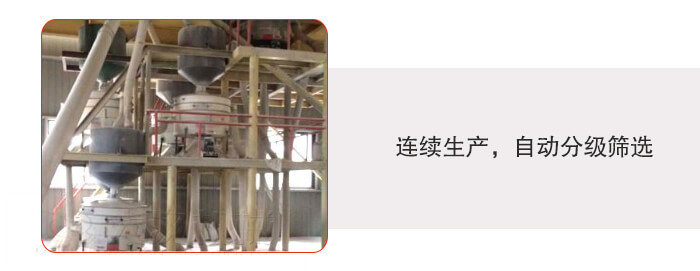 塑料防腐蚀振动筛特点:连续生产，自动分级筛。栏葱愿撸富褂檬倜ぃ璞覆僮骷虻，使用起来更方便。整机整机重量轻，不需要太大能耗机动力。