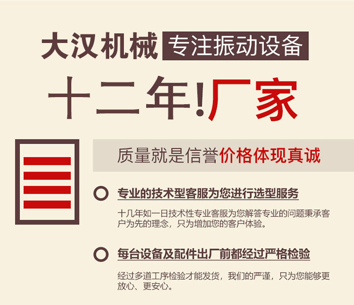 jxf吉祥坊(中国区)官方网站