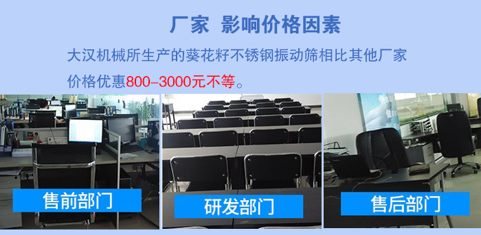 jxf吉祥坊(中国区)官方网站