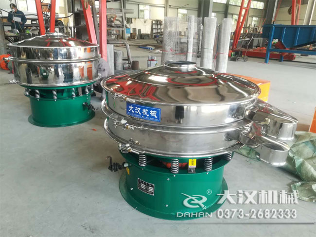 锌粉振动筛 锌粉振动筛