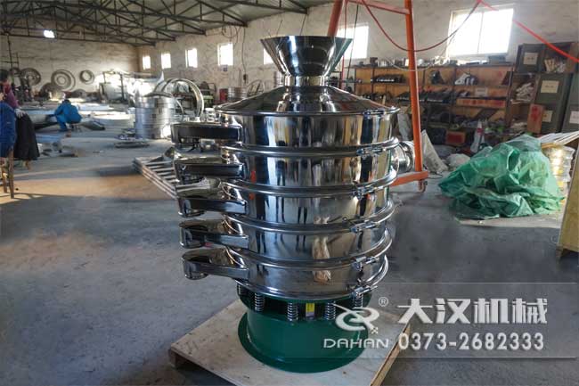金属粉末振动筛 金属粉末振动筛