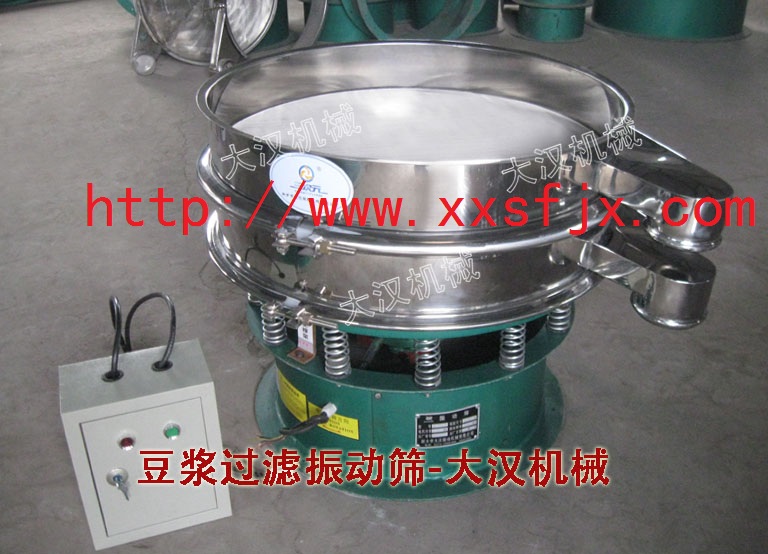 豆浆过滤振动筛 豆浆过滤振动筛