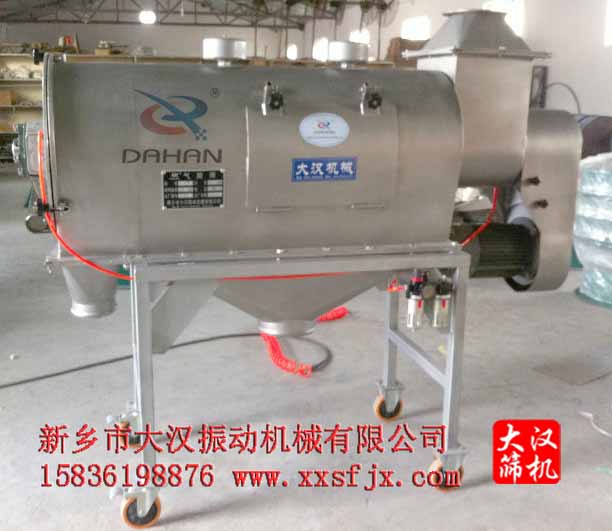 重质碳酸钙筛分机 重质碳酸钙筛分机